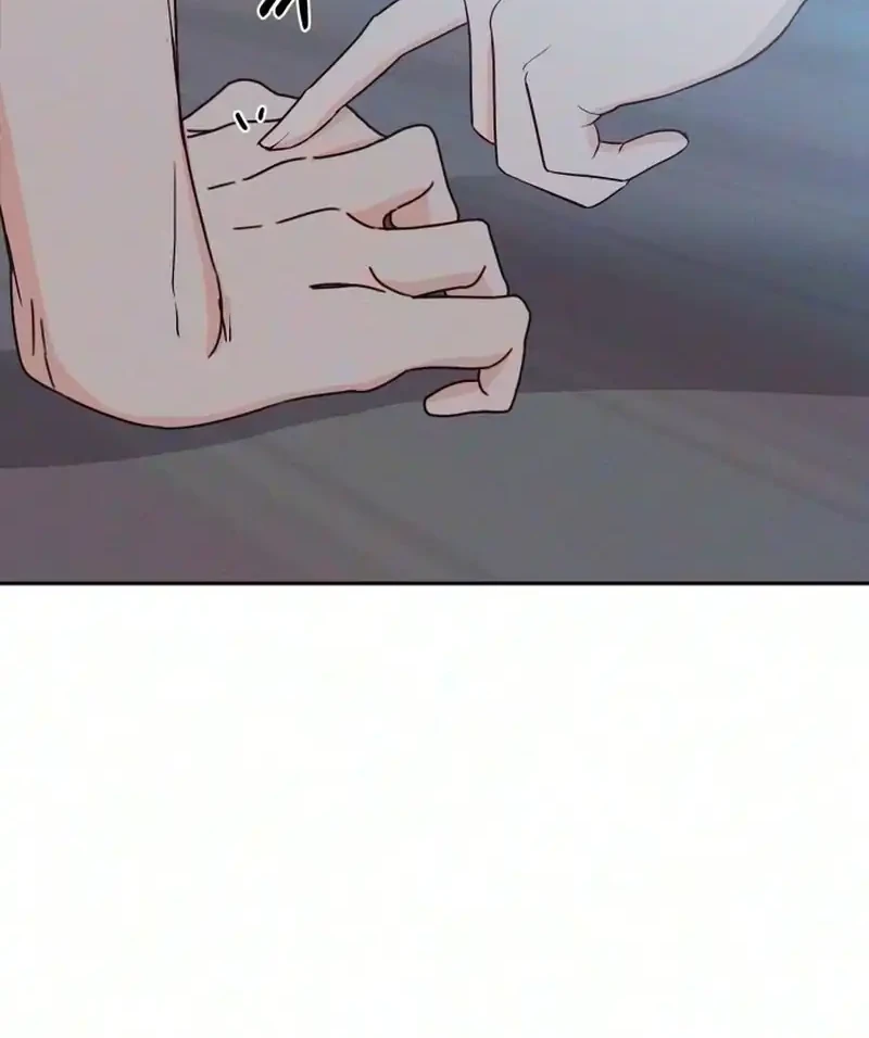 My Meddler in Love Chapter 46 - halaman 9