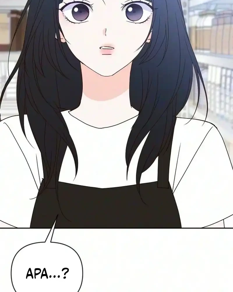 My Meddler in Love Chapter 48 - halaman 22