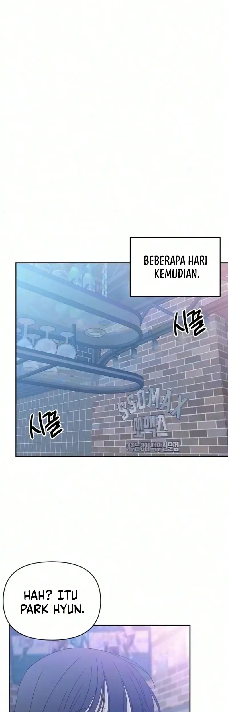 My Meddler in Love Chapter 48 - halaman 27