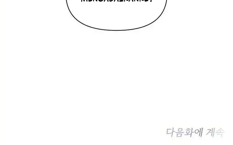My Meddler in Love Chapter 6 - halaman 27