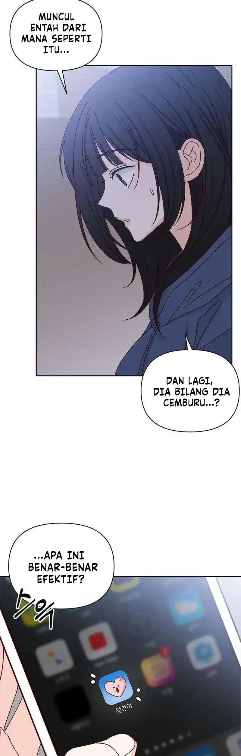 My Meddler in Love Chapter 6 - halaman 7