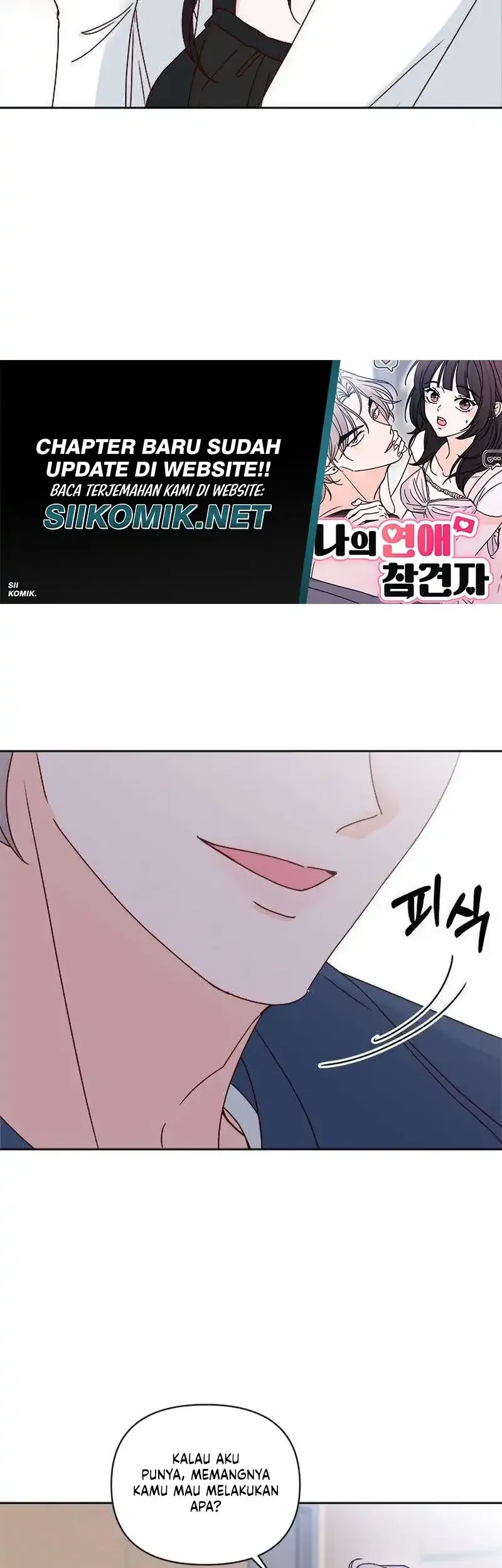 My Meddler in Love Chapter 7 - halaman 11