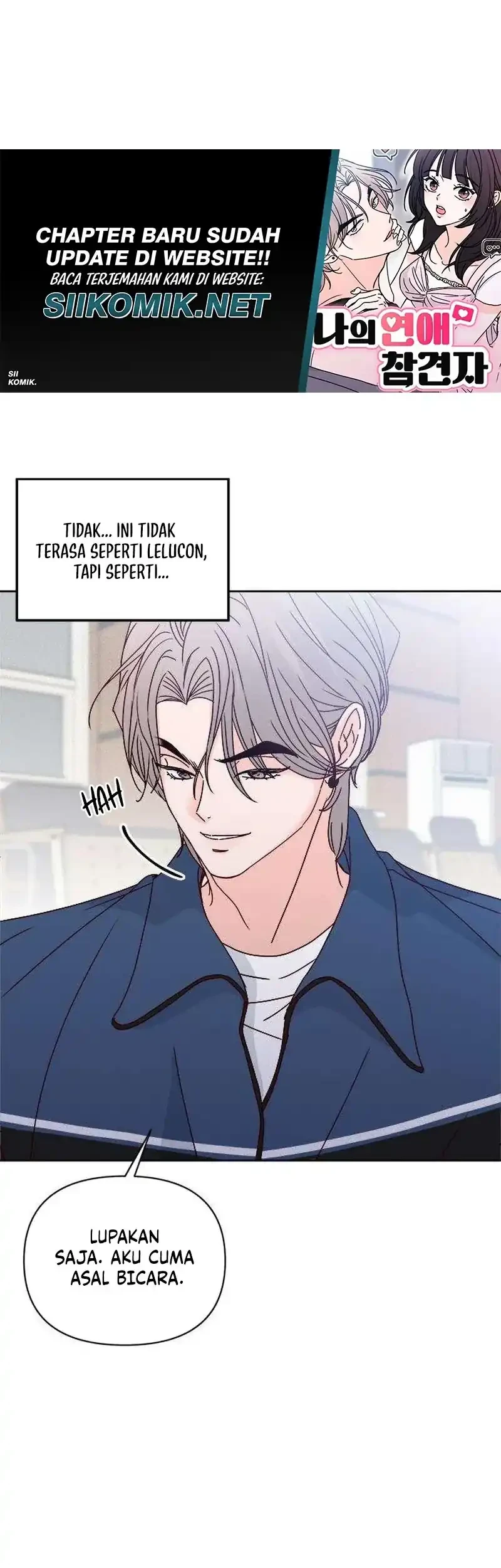 My Meddler in Love Chapter 7 - halaman 22