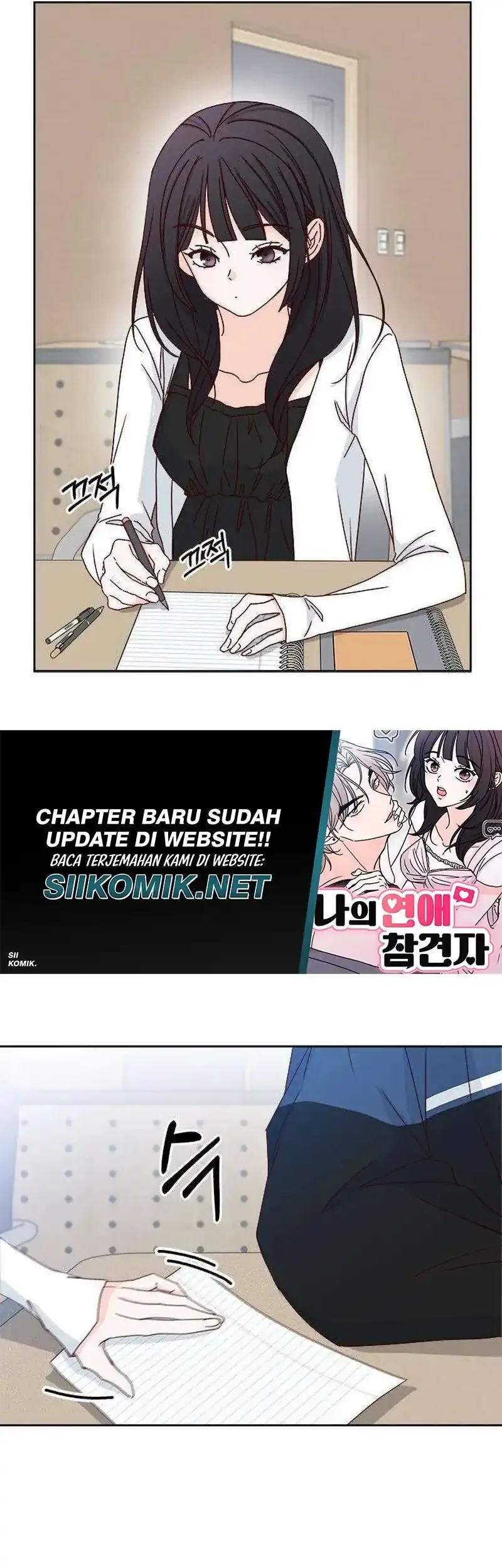 My Meddler in Love Chapter 7 - halaman 4