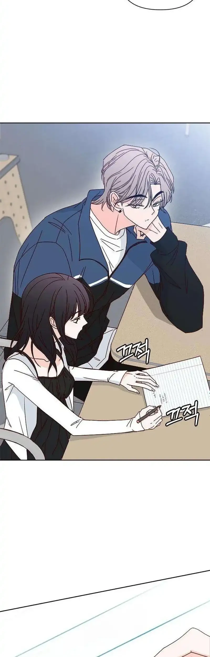 My Meddler in Love Chapter 7 - halaman 8