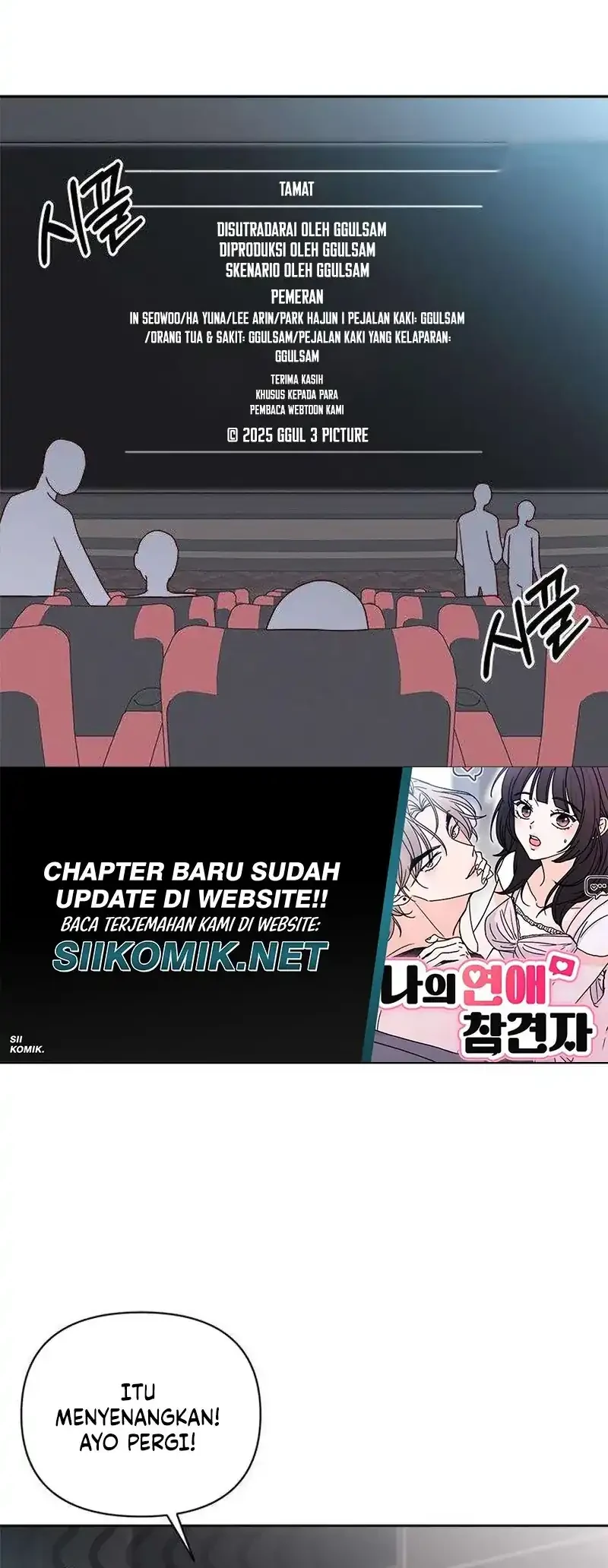 My Meddler in Love Chapter 8 - halaman 17