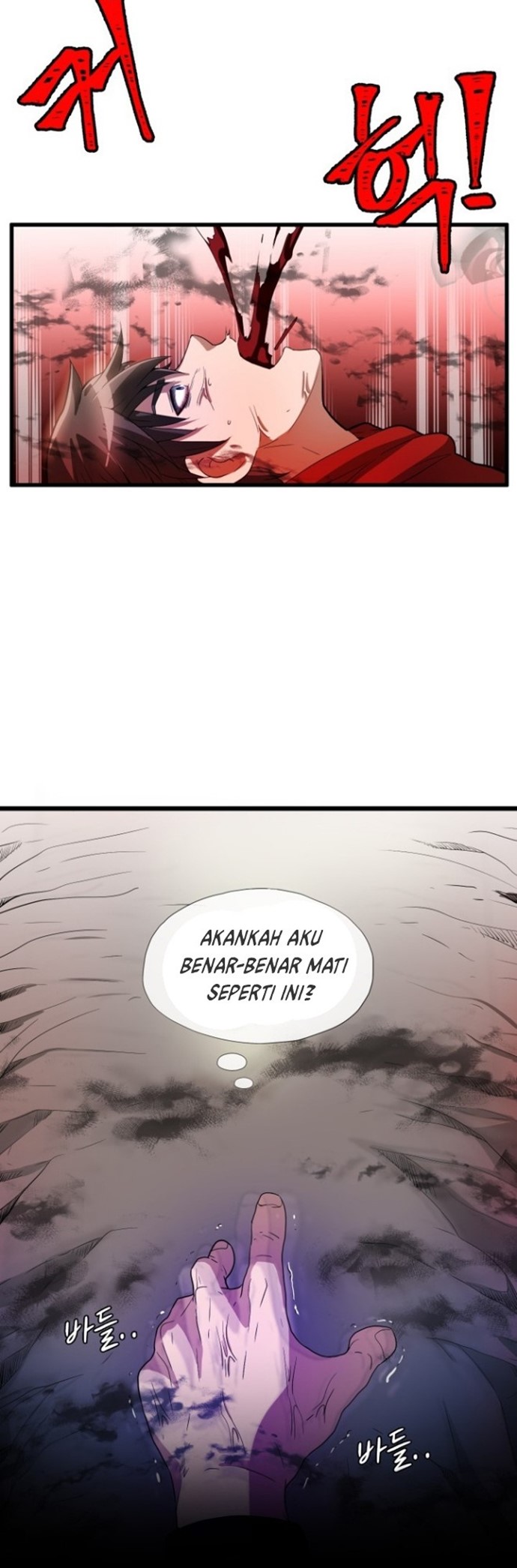 My Mom is My Constellation Chapter 1 - halaman 14