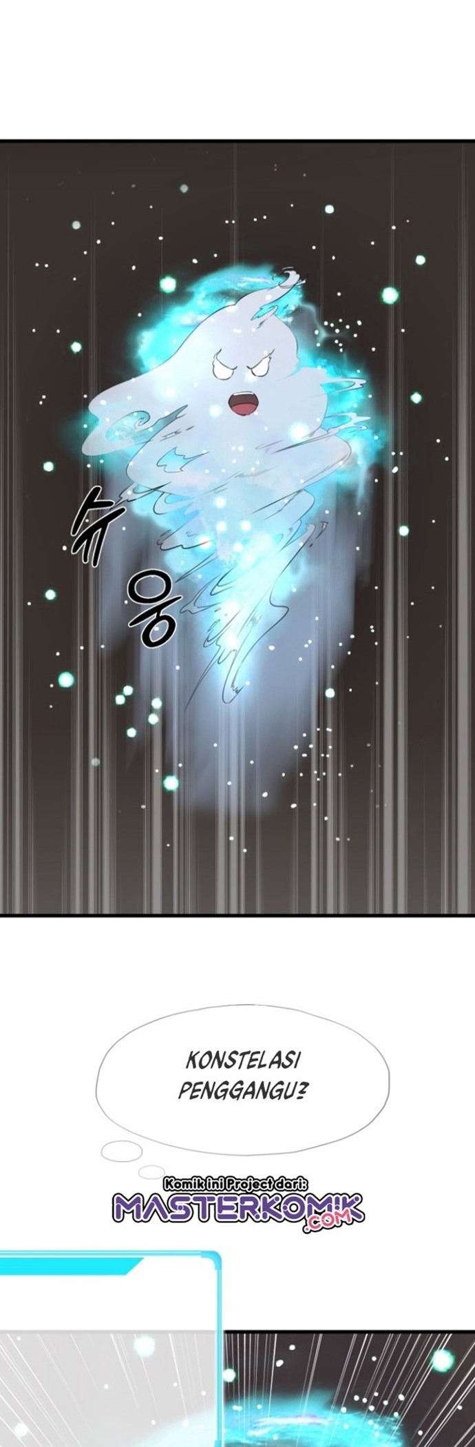 My Mom is My Constellation Chapter 1 - halaman 21