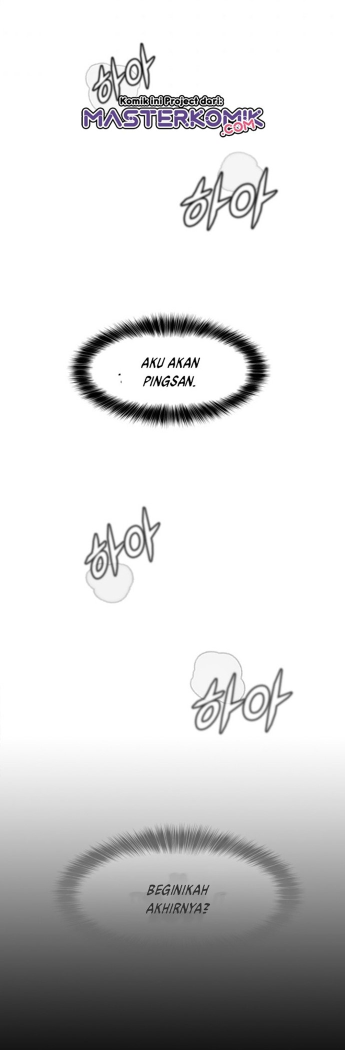 My Mom is My Constellation Chapter 1 - halaman 23