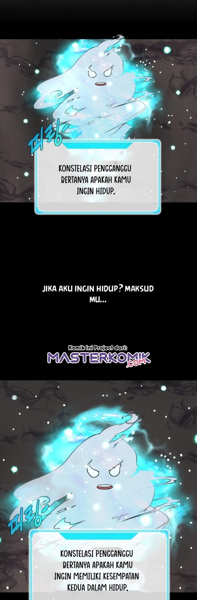 My Mom is My Constellation Chapter 1 - halaman 24