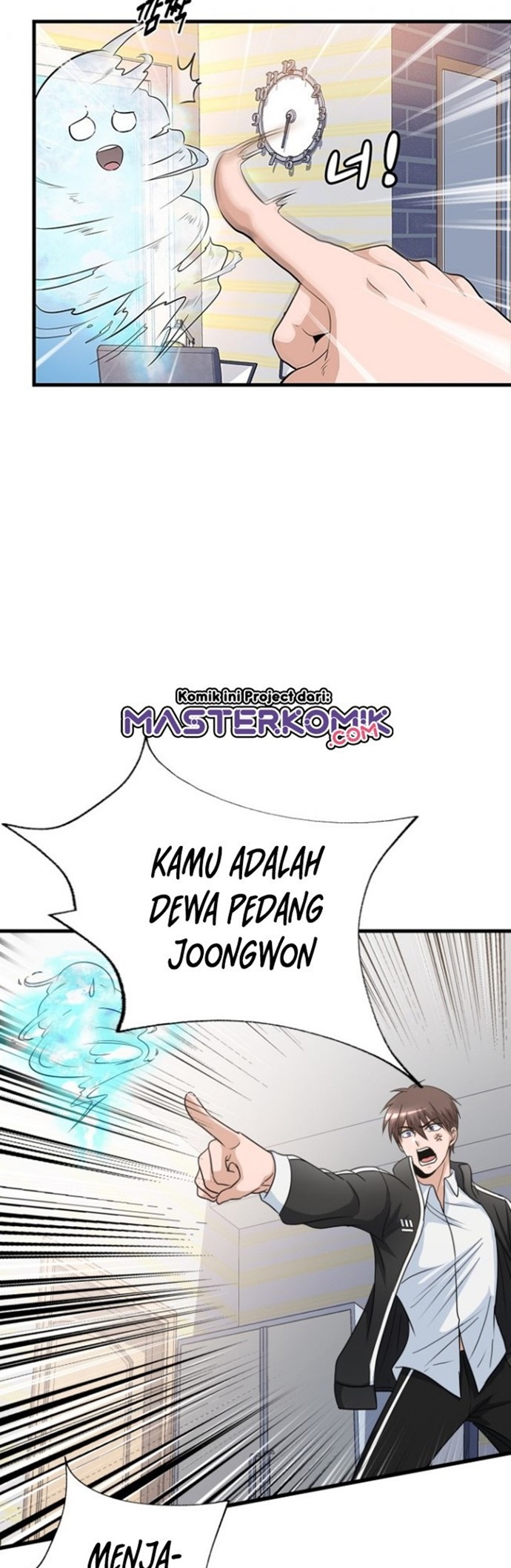My Mom is My Constellation Chapter 1 - halaman 38