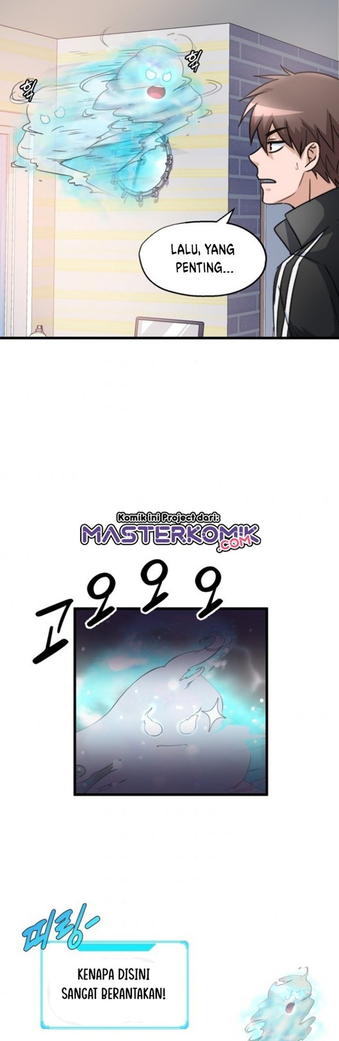 My Mom is My Constellation Chapter 1 - halaman 42
