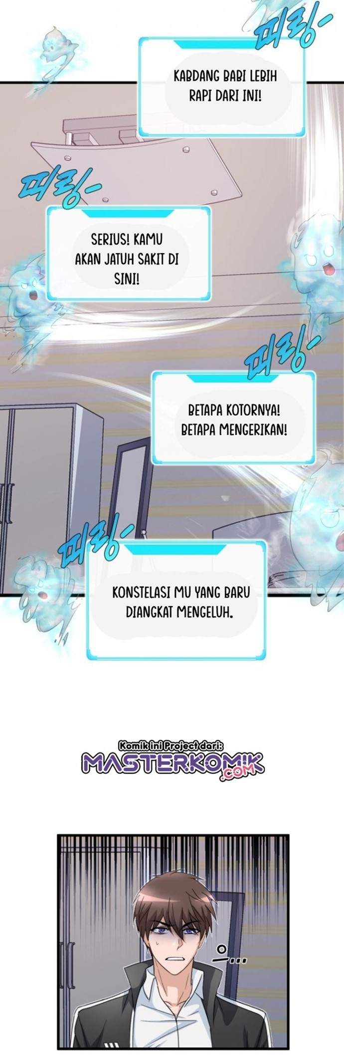 My Mom is My Constellation Chapter 1 - halaman 43