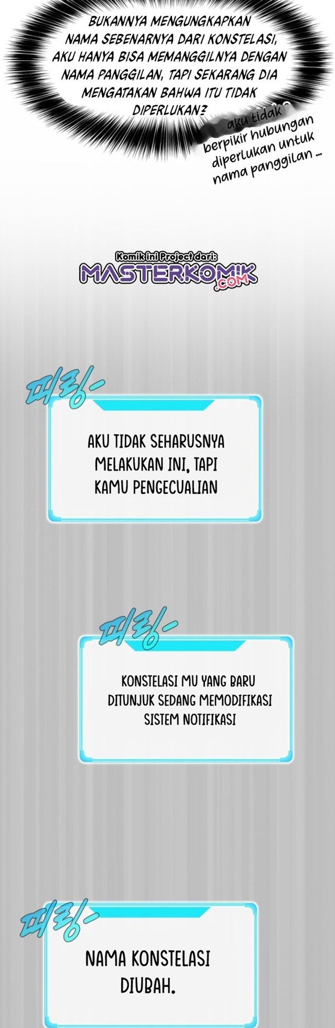 My Mom is My Constellation Chapter 1 - halaman 46