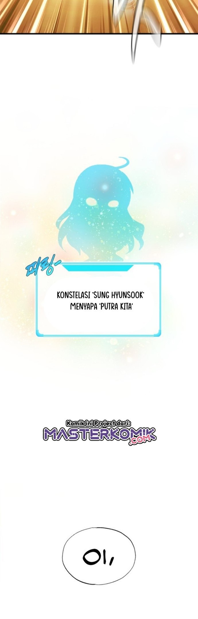 My Mom is My Constellation Chapter 1 - halaman 49