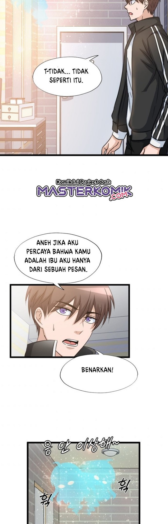 My Mom is My Constellation Chapter 1 - halaman 52