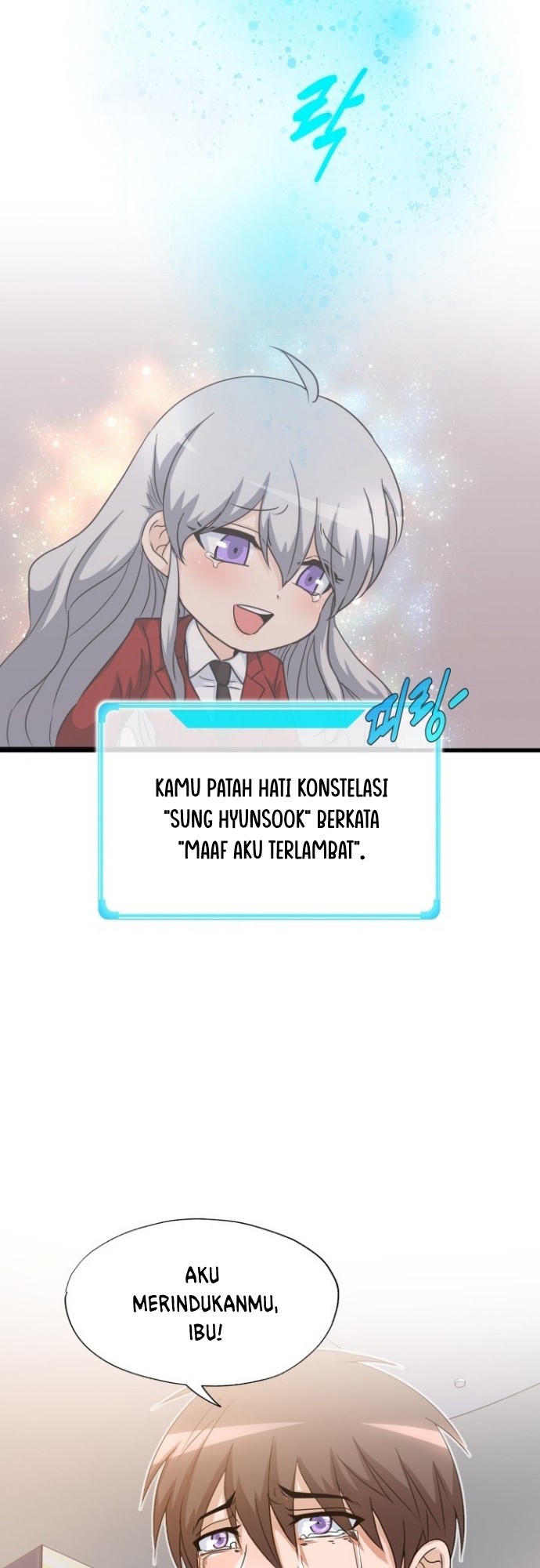 My Mom is My Constellation Chapter 1 - halaman 64