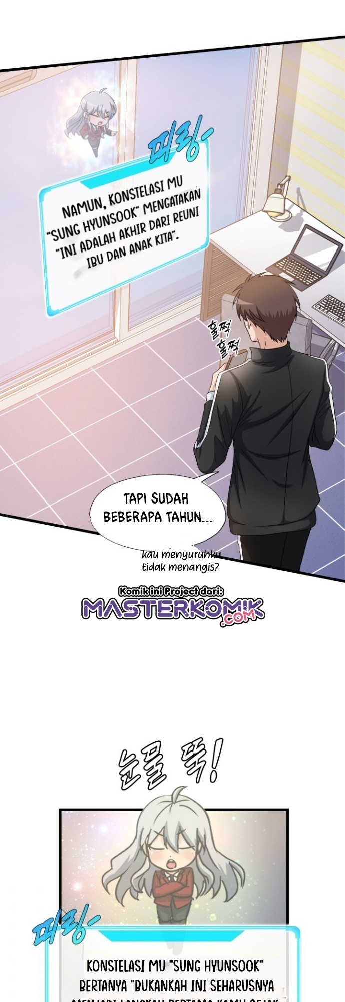 My Mom is My Constellation Chapter 1 - halaman 66