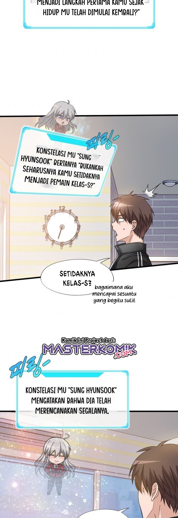 My Mom is My Constellation Chapter 1 - halaman 67