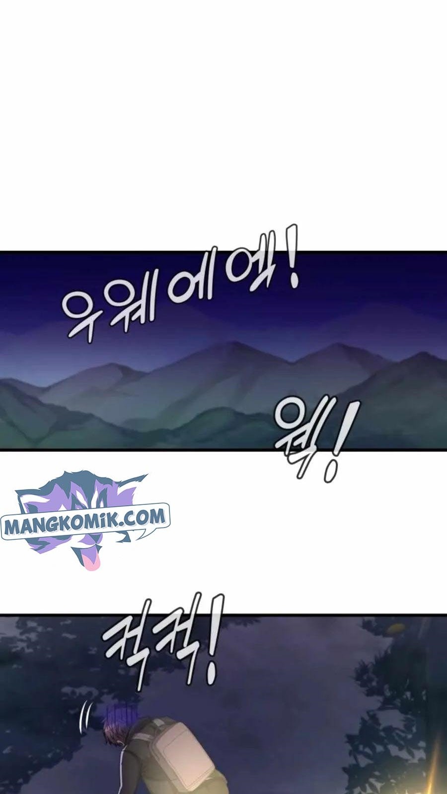 My Mom is My Constellation Chapter 10 - halaman 36