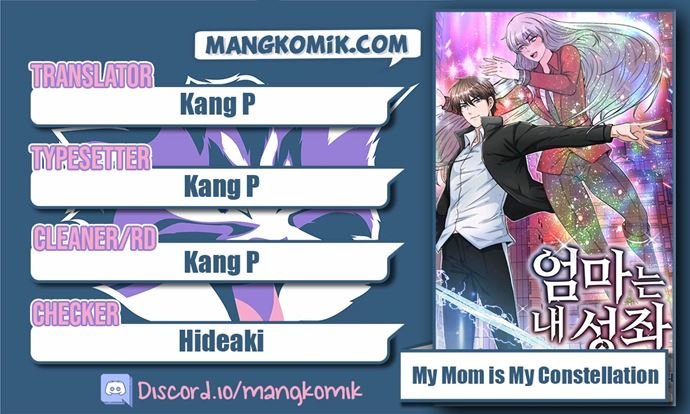 My Mom is My Constellation Chapter 11 - halaman 1