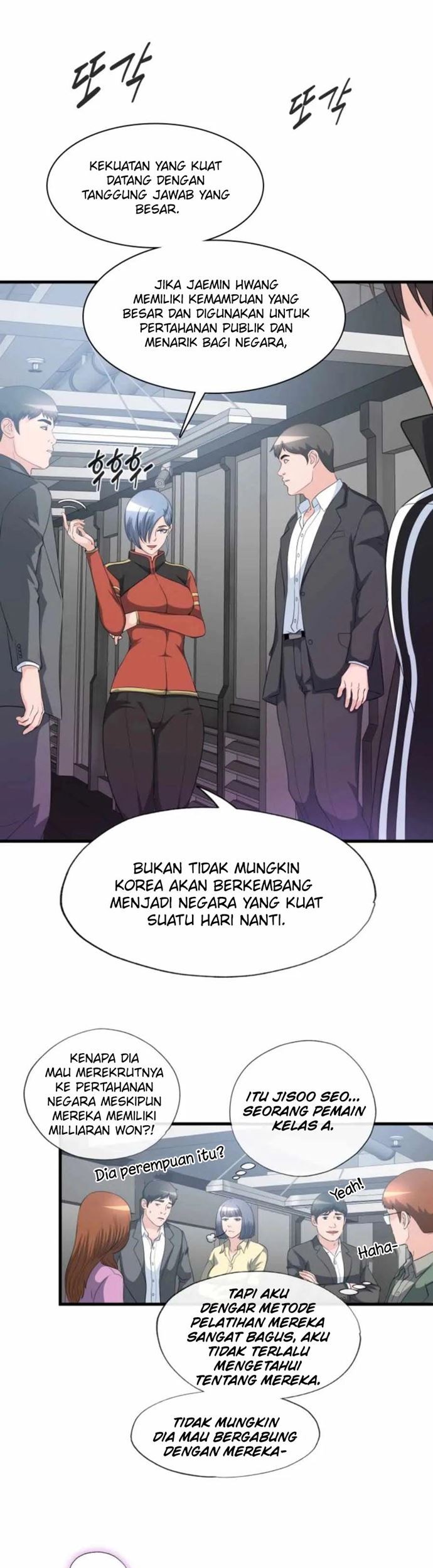 My Mom is My Constellation Chapter 11 - halaman 25