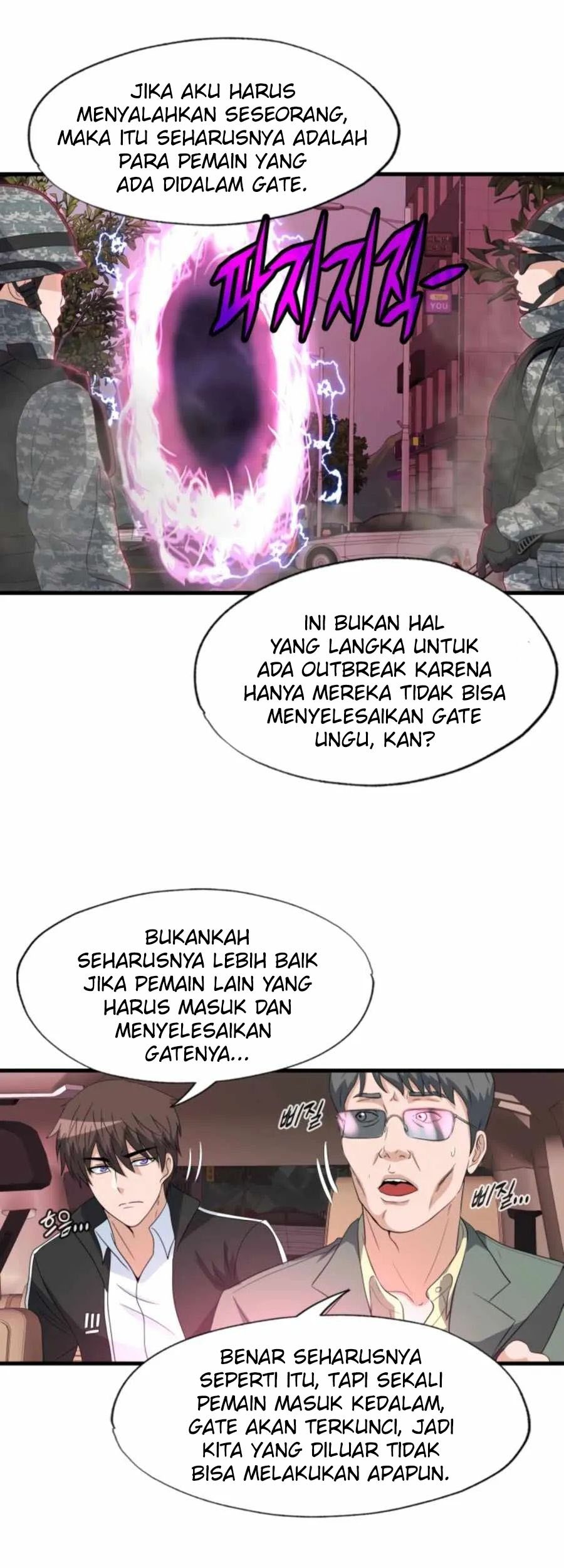 My Mom is My Constellation Chapter 12 - halaman 11