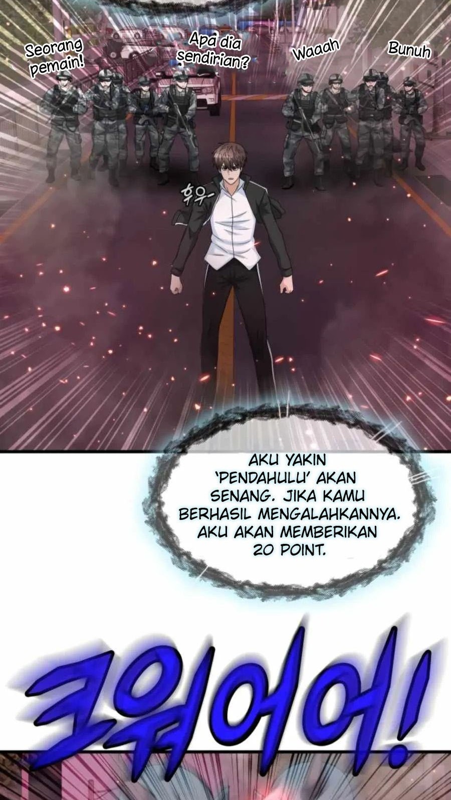 My Mom is My Constellation Chapter 12 - halaman 24