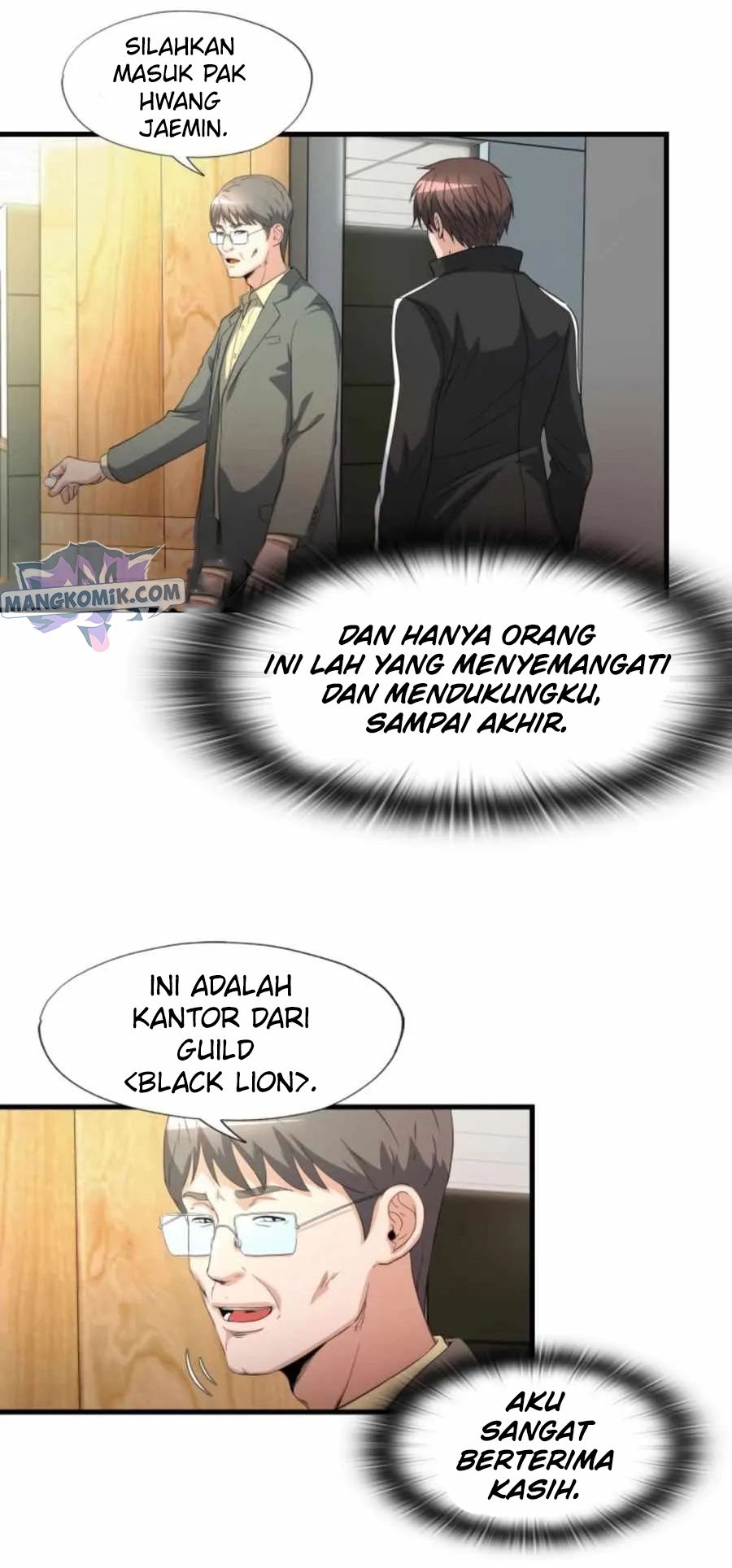 My Mom is My Constellation Chapter 13 - halaman 11