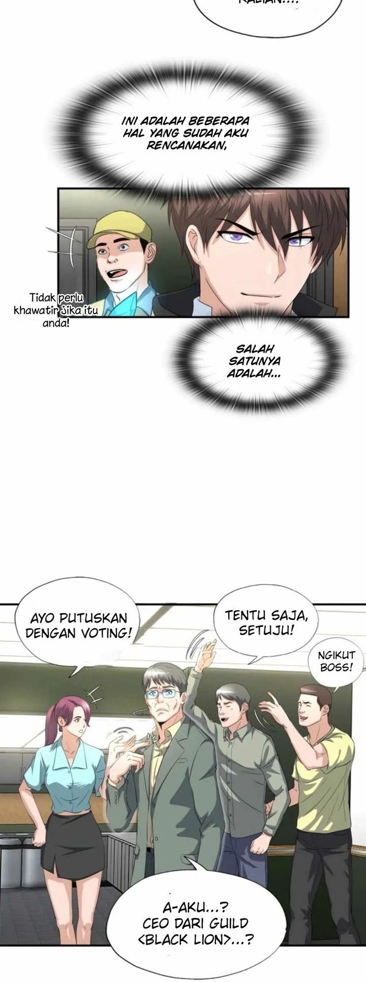 My Mom is My Constellation Chapter 14 - halaman 44