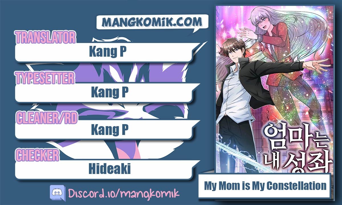 My Mom is My Constellation Chapter 15 - halaman 1