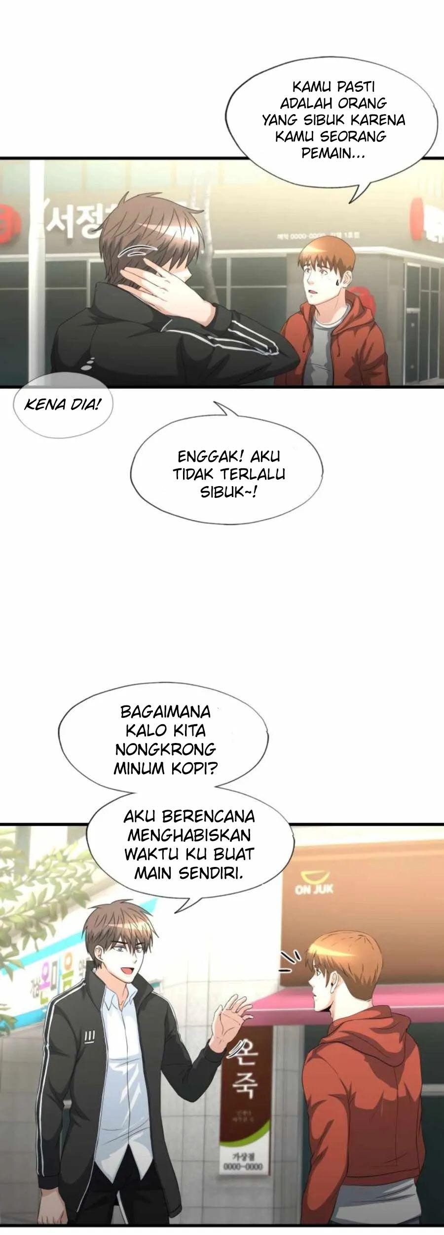 My Mom is My Constellation Chapter 15 - halaman 47