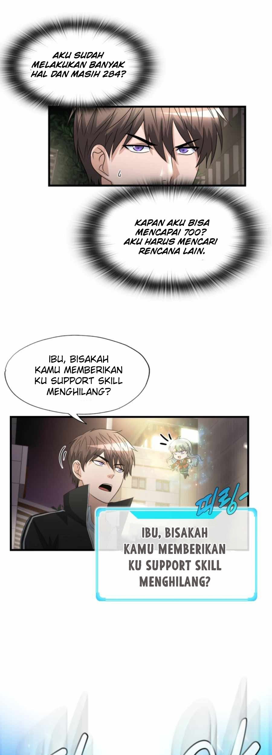 My Mom is My Constellation Chapter 16 - halaman 23