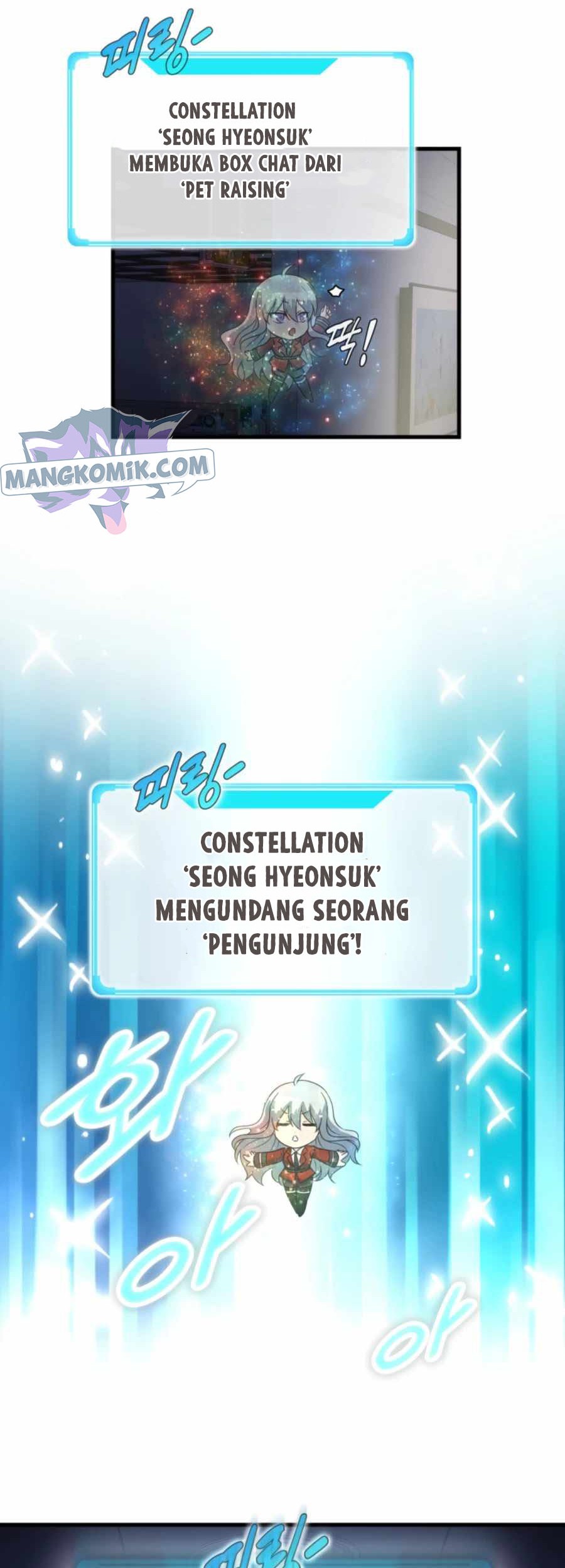 My Mom is My Constellation Chapter 16 - halaman 45