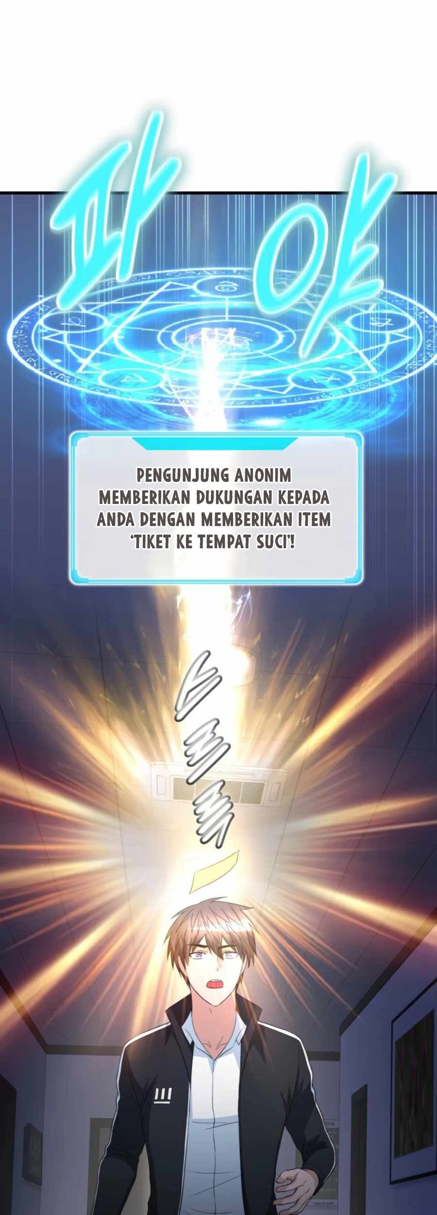 My Mom is My Constellation Chapter 17 - halaman 2