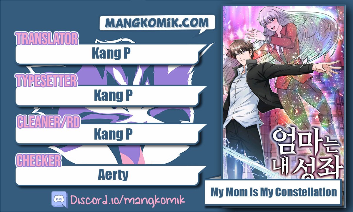 My Mom is My Constellation Chapter 18 - halaman 1