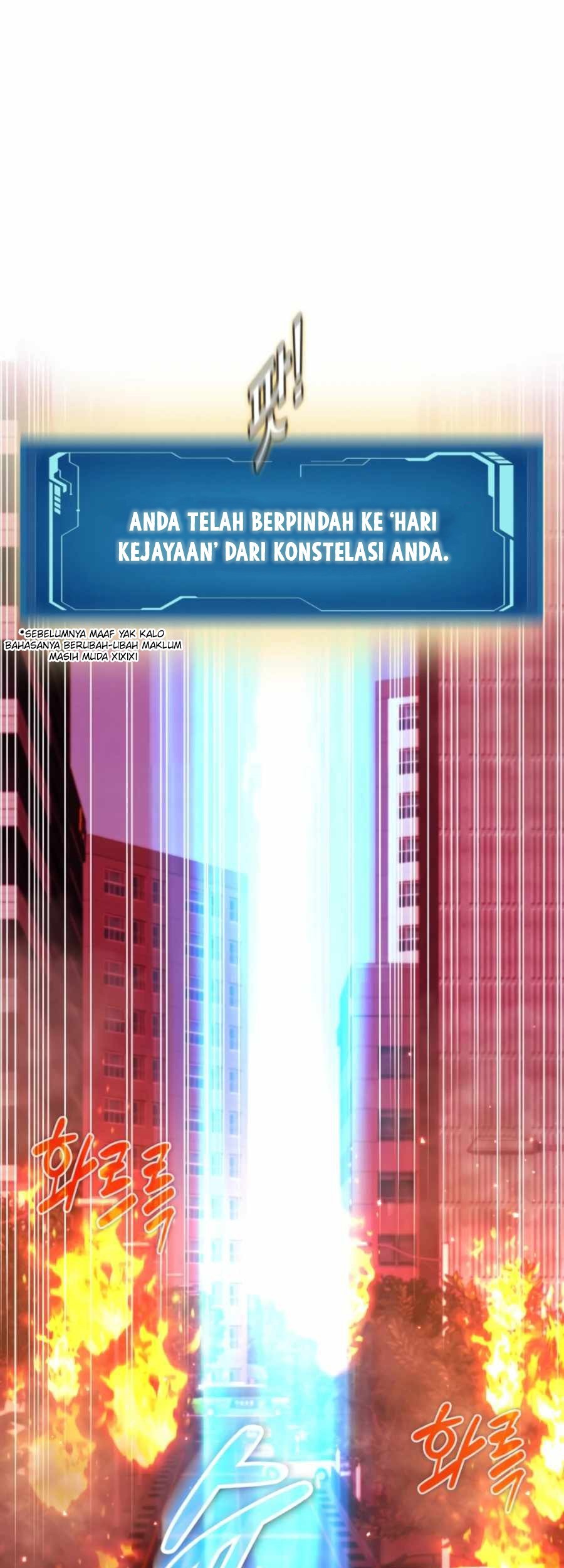 My Mom is My Constellation Chapter 18 - halaman 2