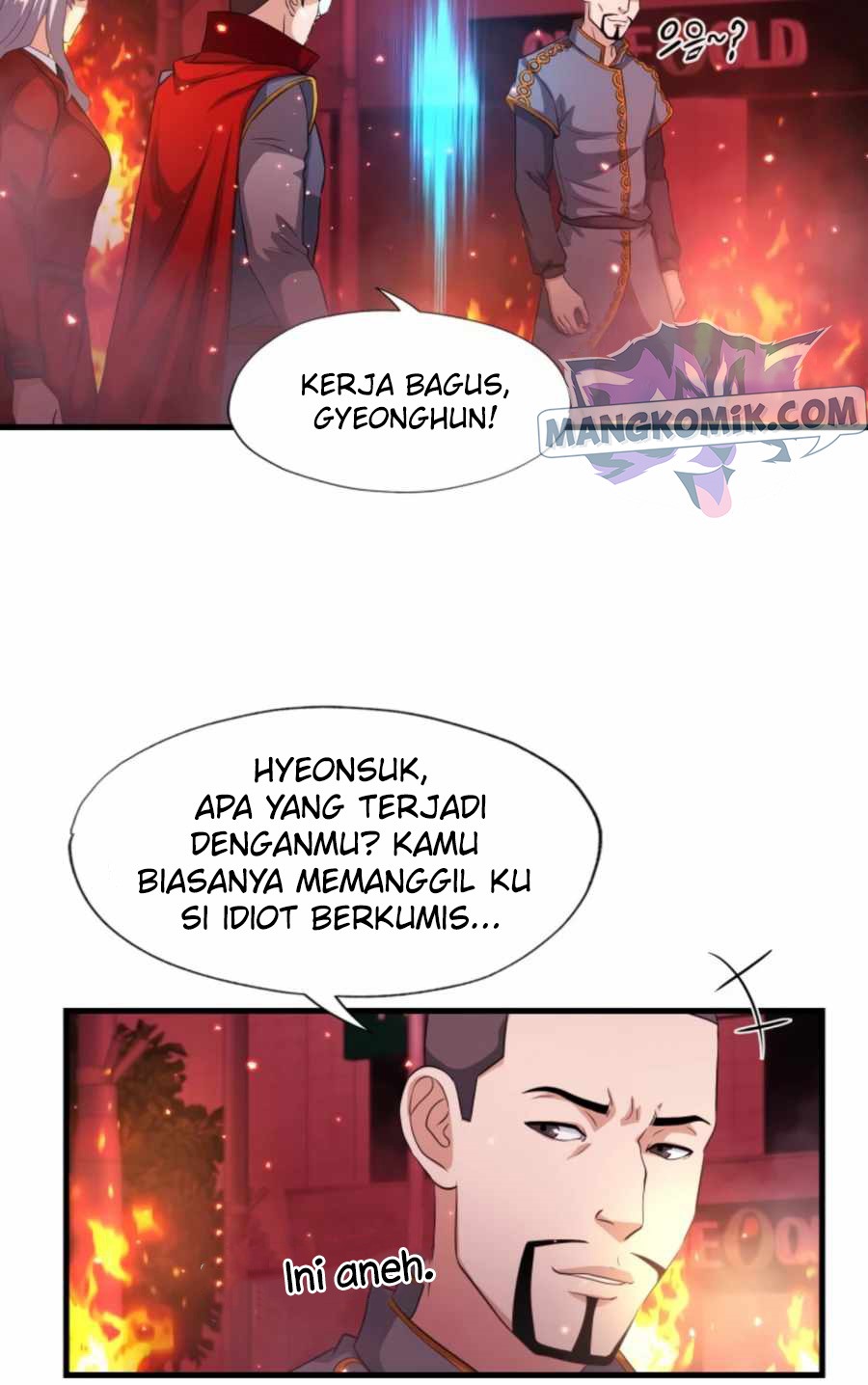 My Mom is My Constellation Chapter 18 - halaman 61
