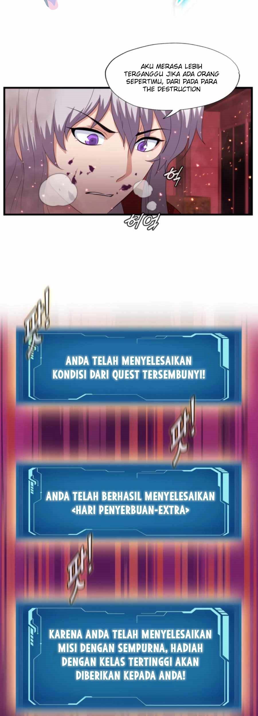 My Mom is My Constellation Chapter 19 - halaman 25
