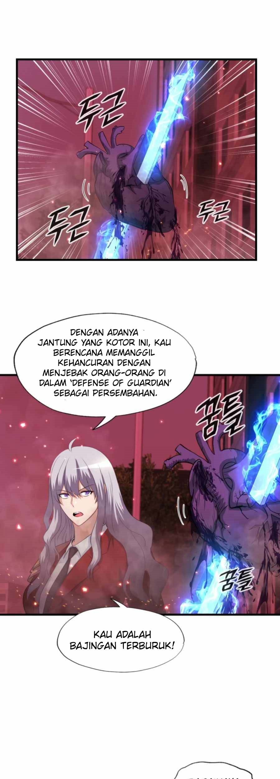 My Mom is My Constellation Chapter 19 - halaman 6