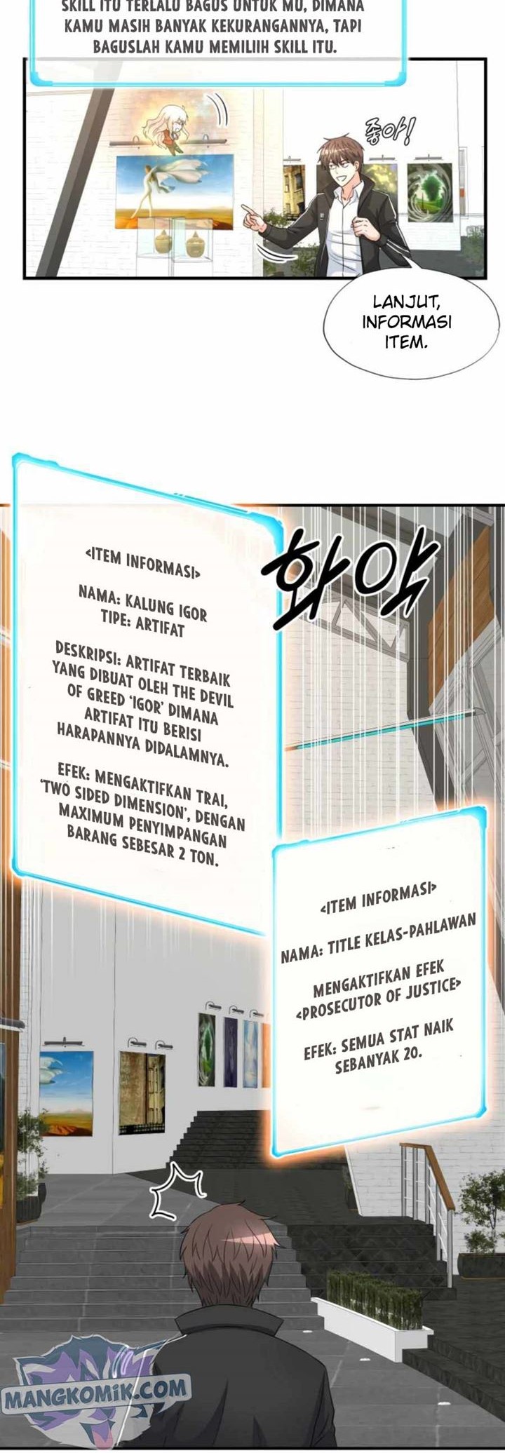 My Mom is My Constellation Chapter 22 - halaman 28