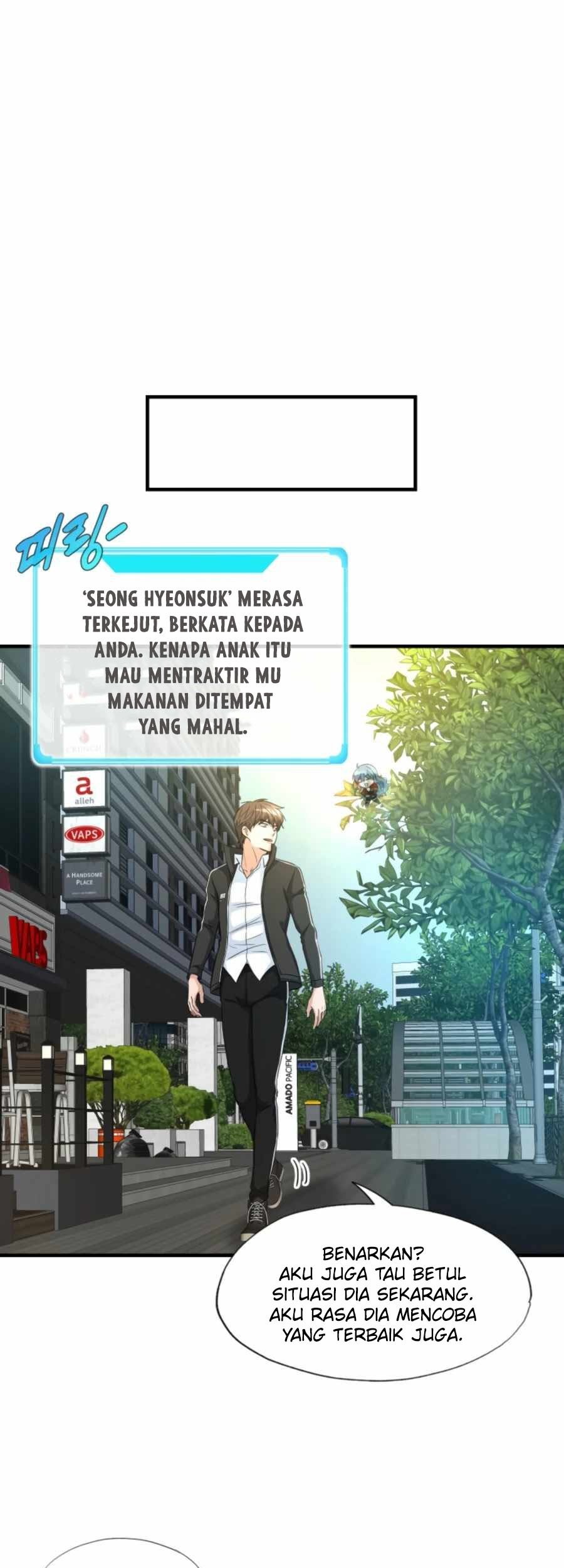 My Mom is My Constellation Chapter 23 - halaman 44