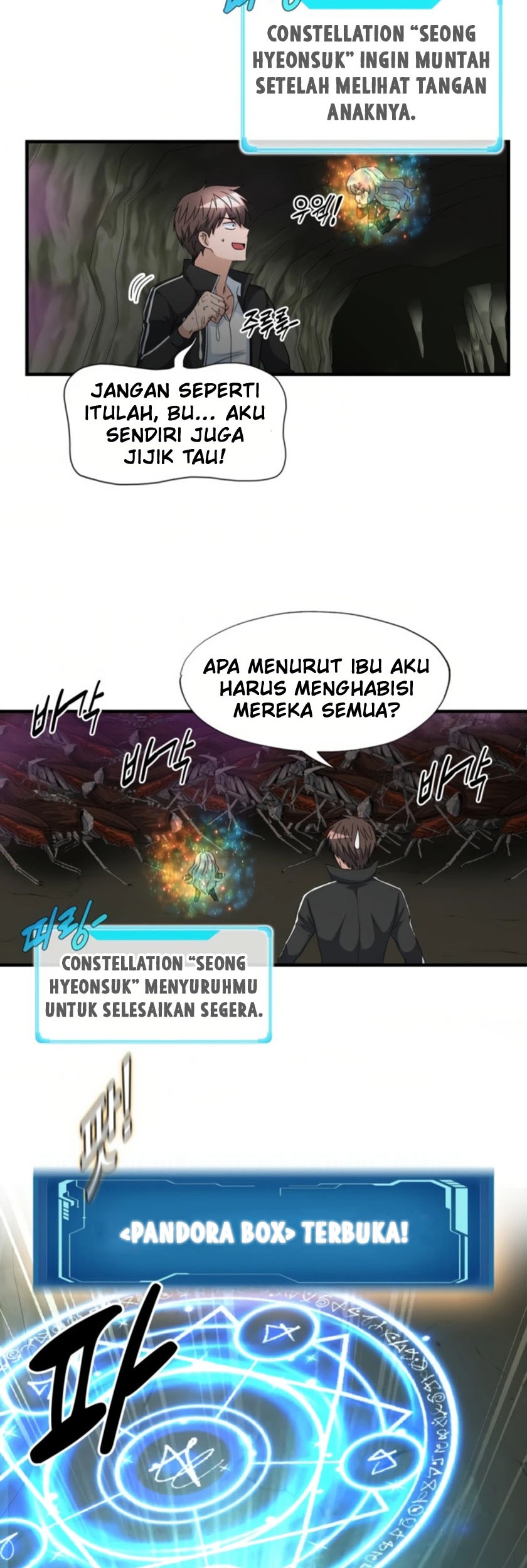 My Mom is My Constellation Chapter 24 - halaman 38
