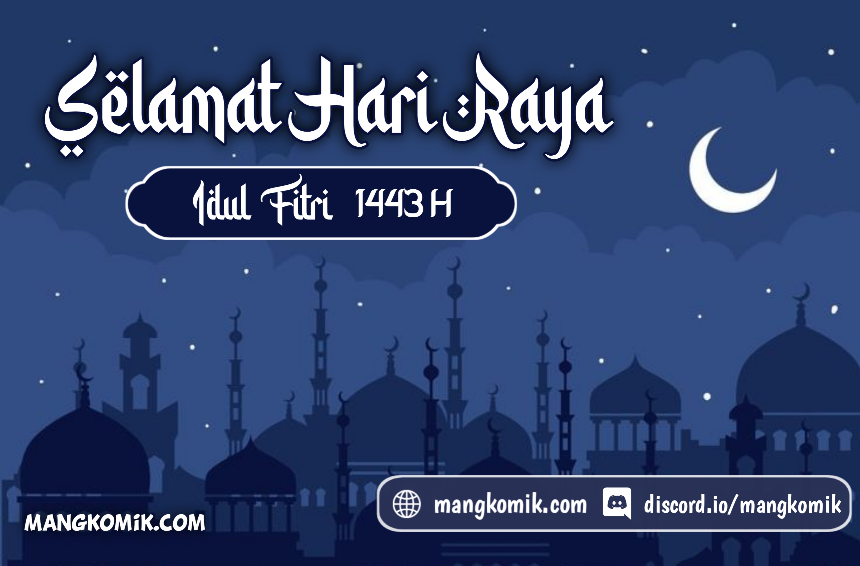 My Mom is My Constellation Chapter 24 - halaman 43