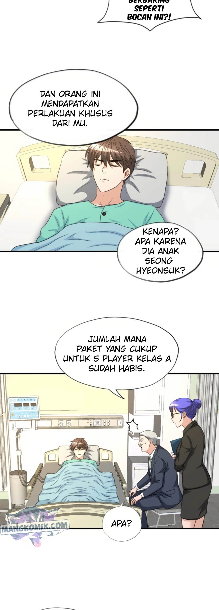 My Mom is My Constellation Chapter 26 - halaman 49