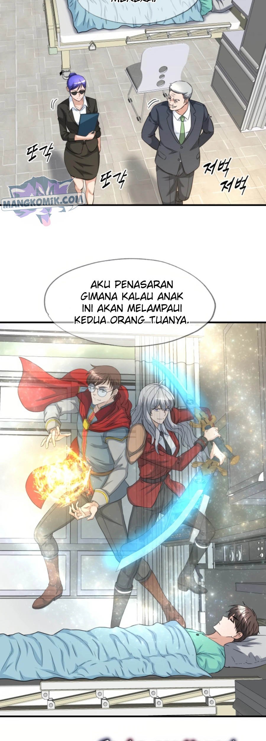 My Mom is My Constellation Chapter 26 - halaman 52