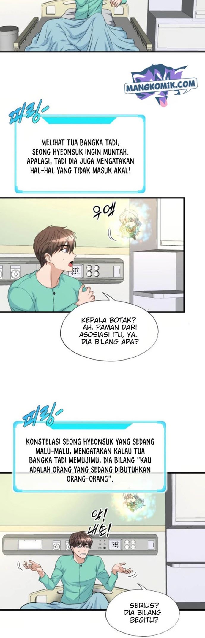 My Mom is My Constellation Chapter 27 - halaman 3