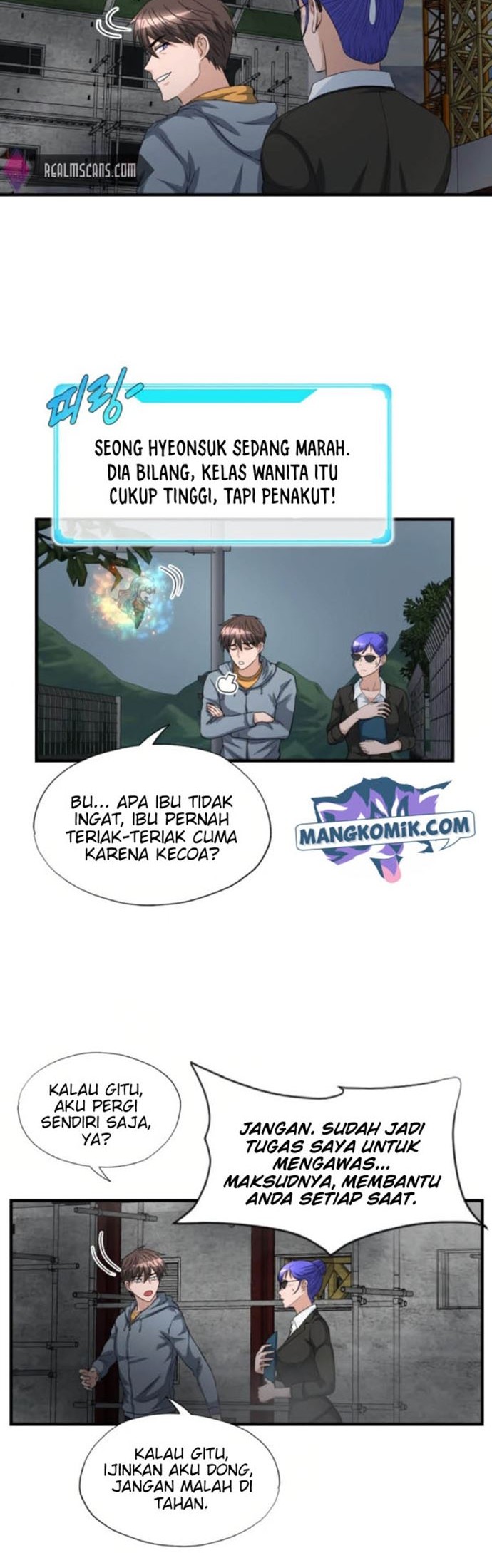 My Mom is My Constellation Chapter 27 - halaman 9