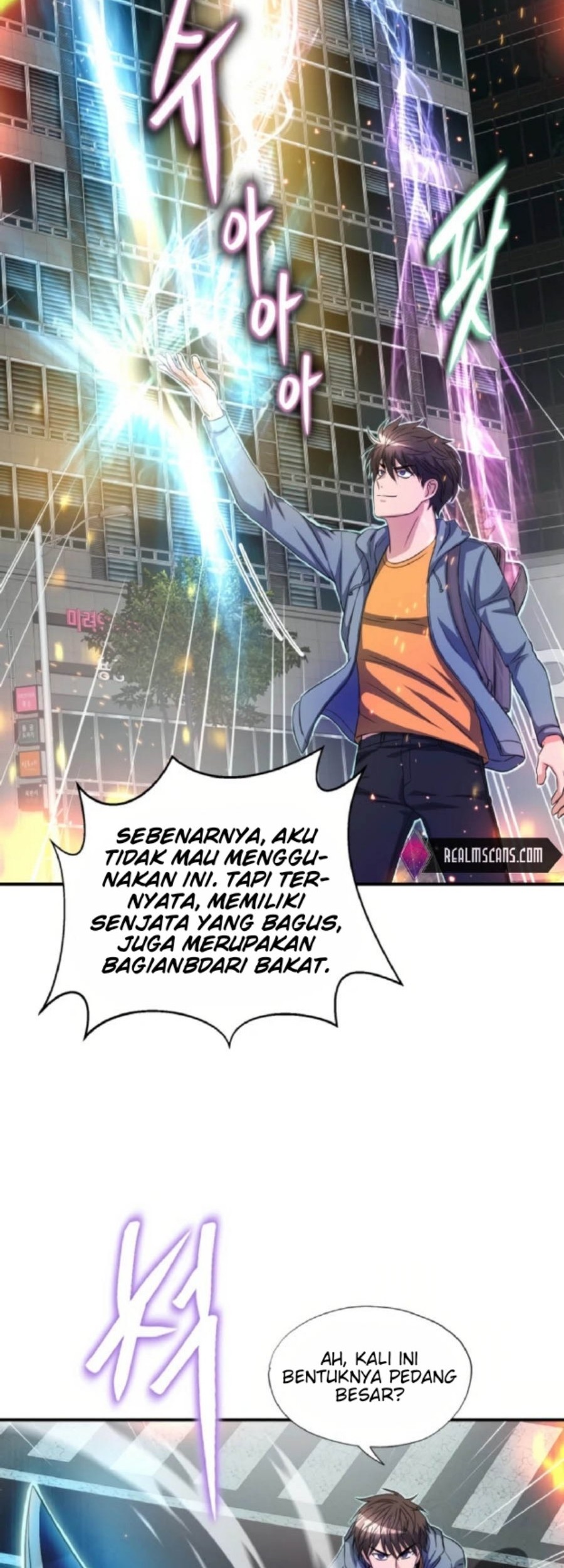 My Mom is My Constellation Chapter 29 - halaman 21
