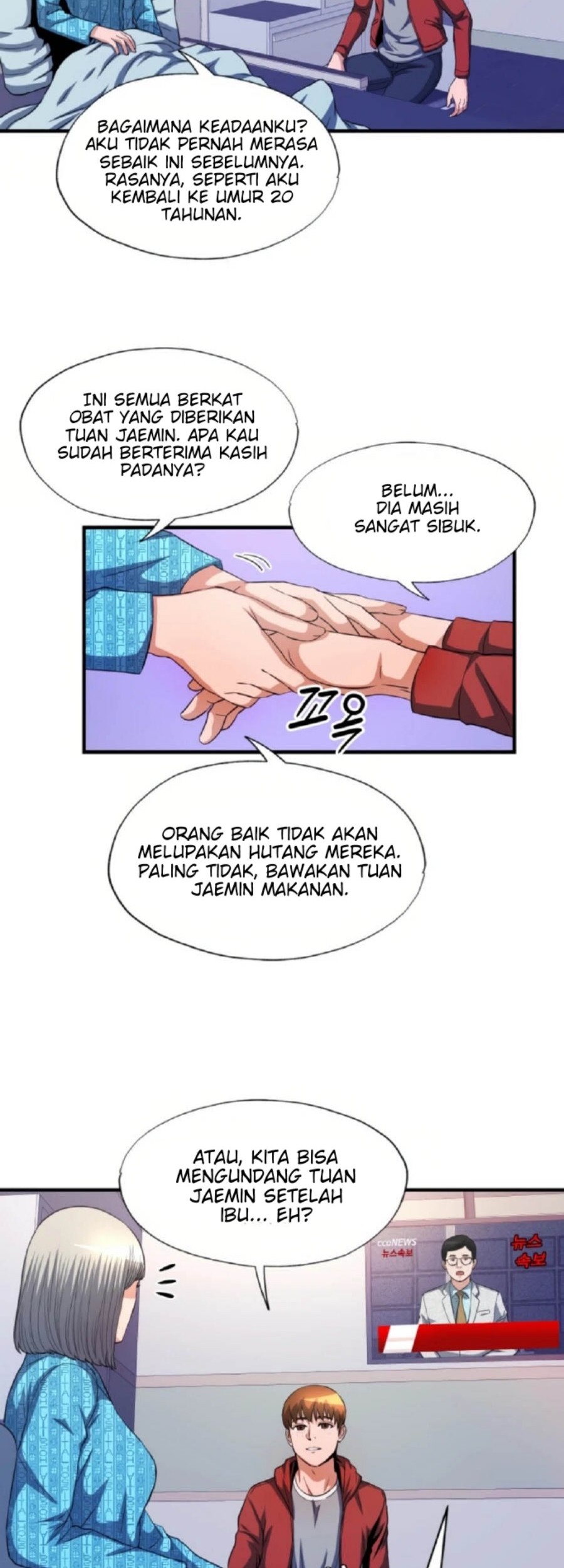 My Mom is My Constellation Chapter 29 - halaman 3